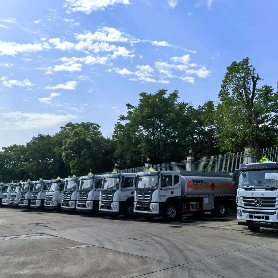 危化油罐车廖经理