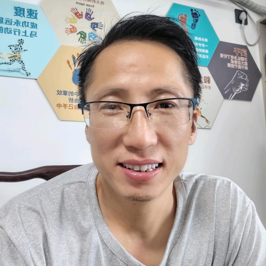 小郭a