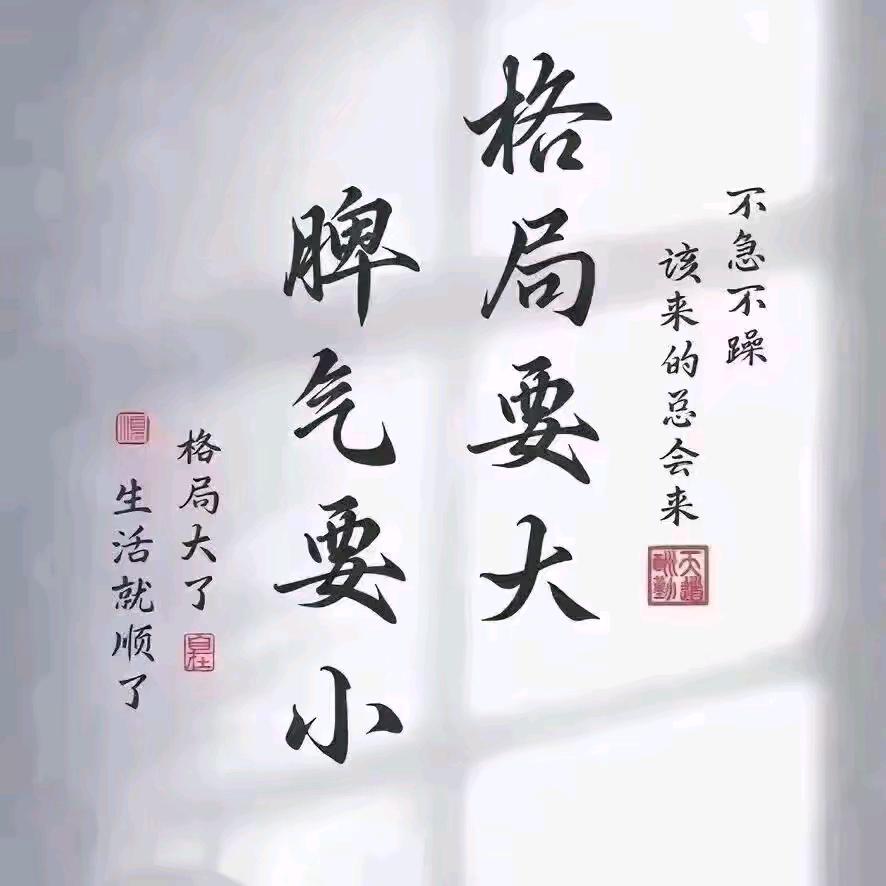 桁哥