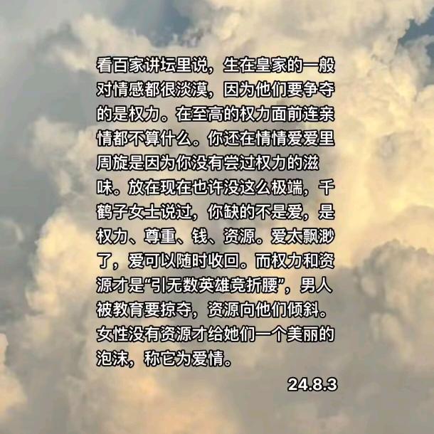 请给我一个好结局（本命年版）