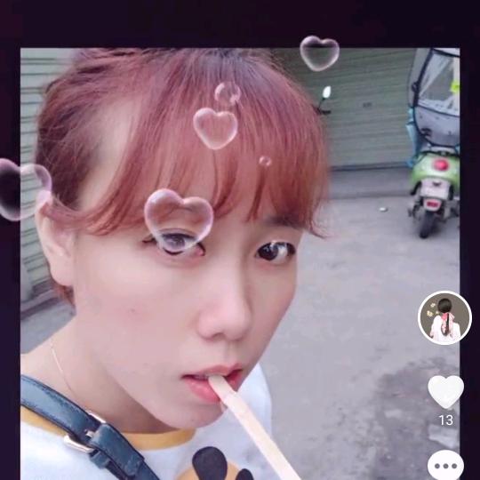 惜一份热爱