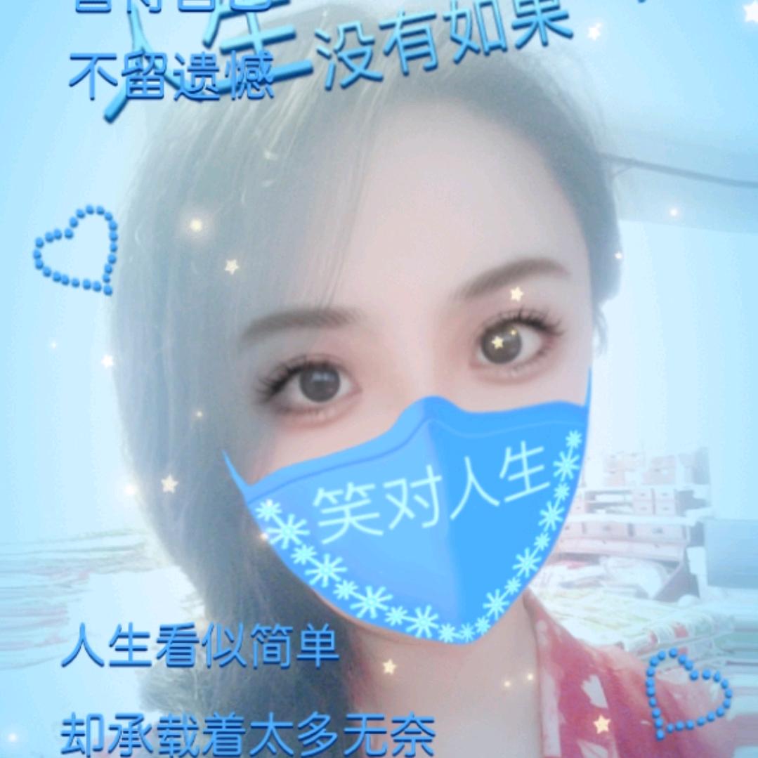 冰雪派对