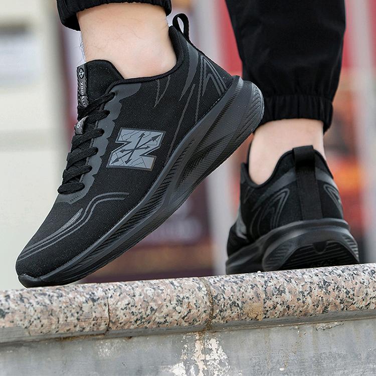 新百伦传奇-匠心店