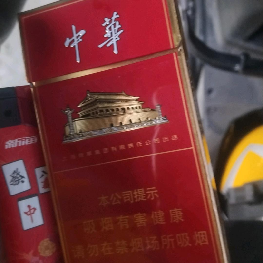 贝哥要自律