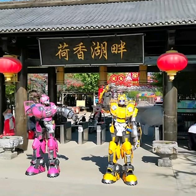 荷香湖畔水上乐园
