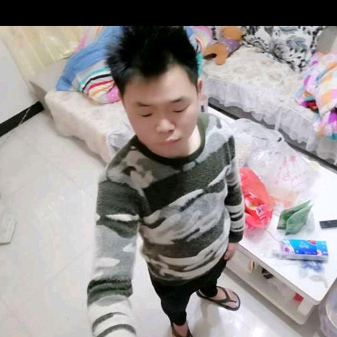 孤愁