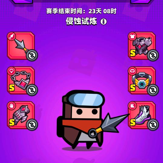 蛋壳小小崽（代肝）