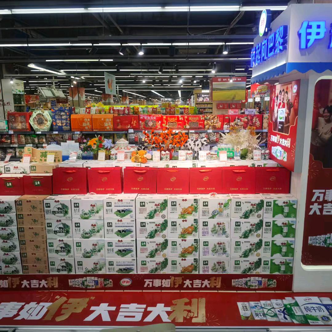 不是牛马