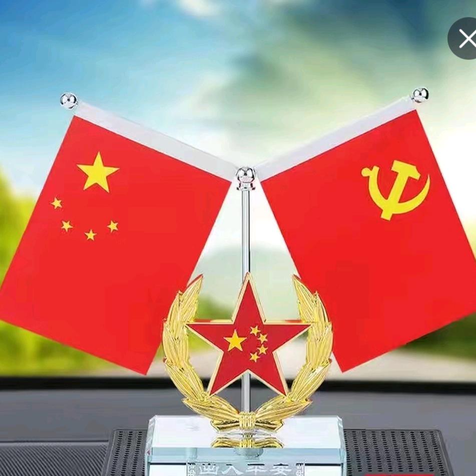 冷月
