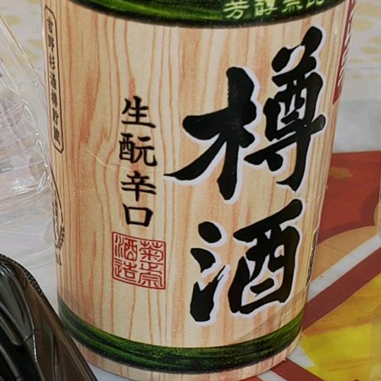 传奇八哥