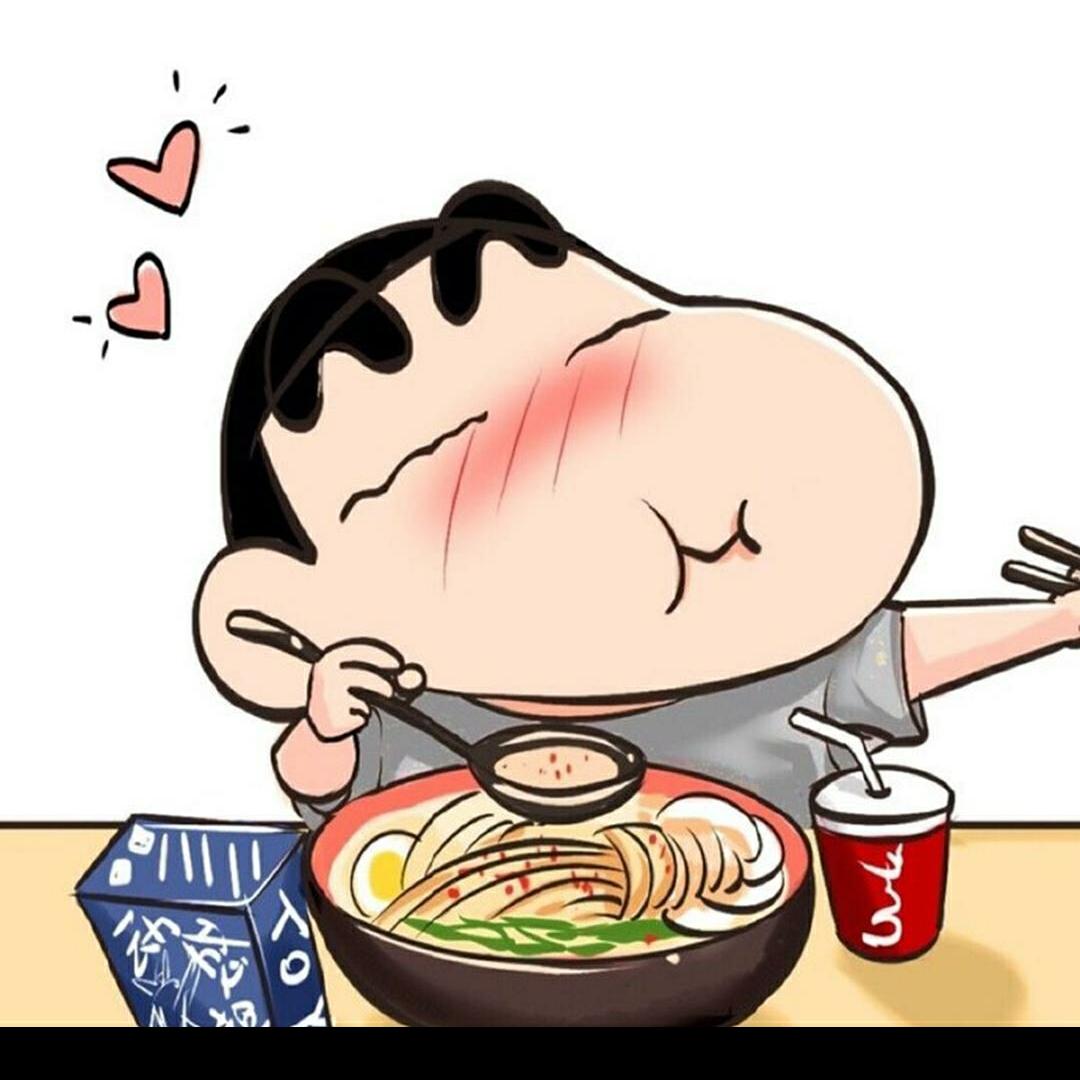 老能吃了