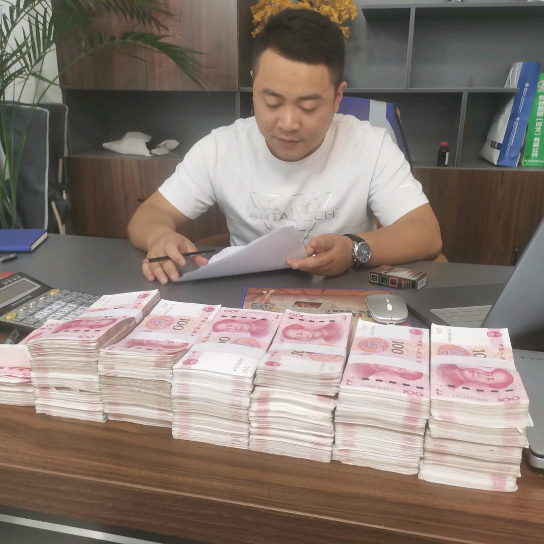 南阳创维光伏—张俊浩