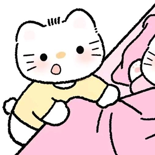 是鱼