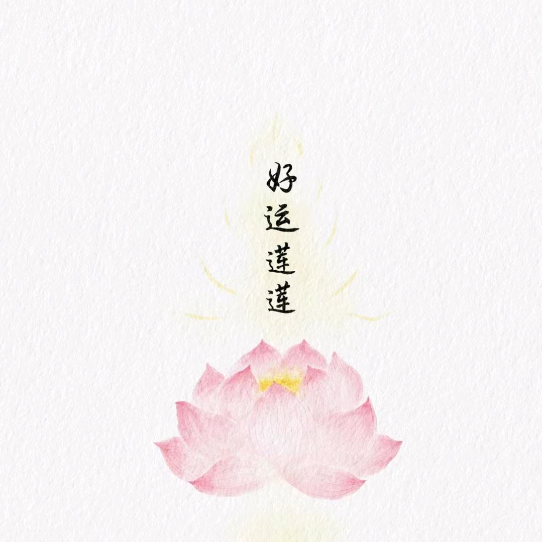 (❁´◡`❁)*✲ﾟ*宁