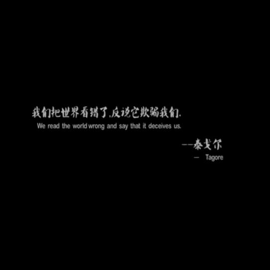 小阿山