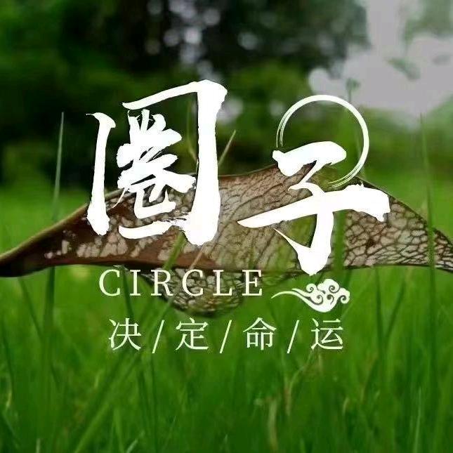 明天更美好