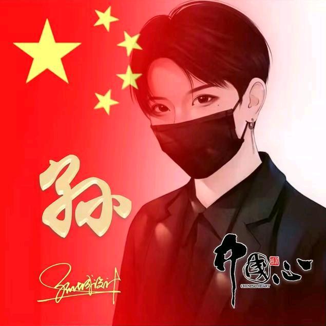 步子大了容易扯蛋