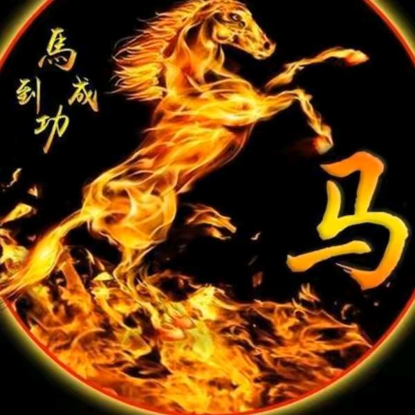 超
