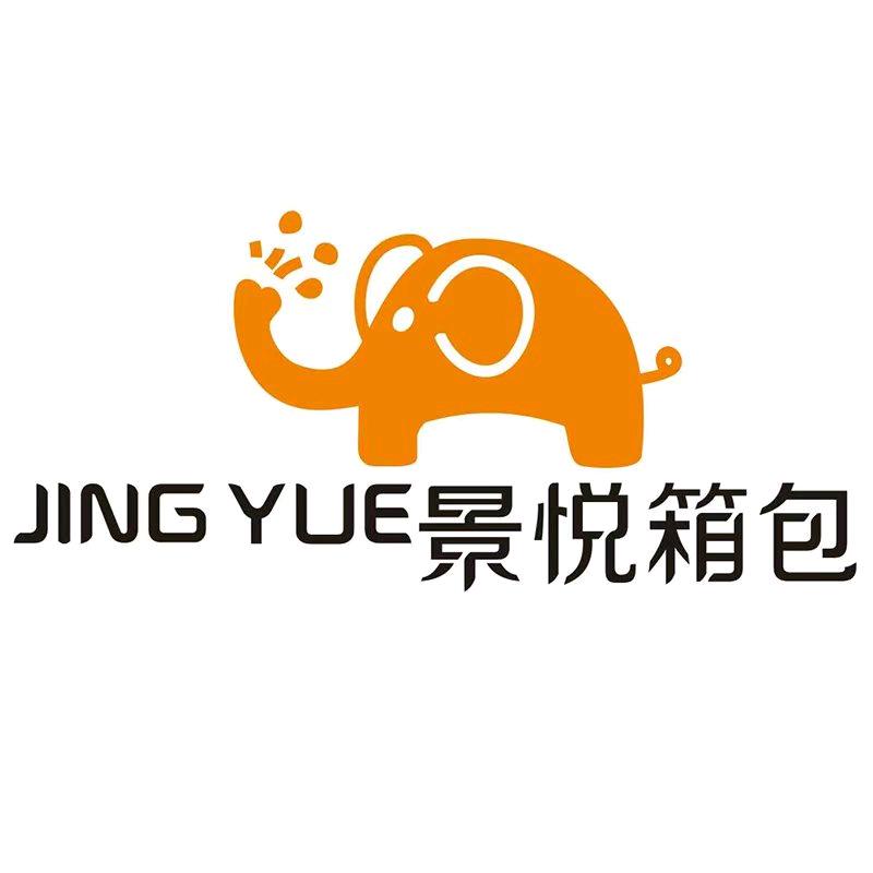 景悦箱包🎒⭐星云