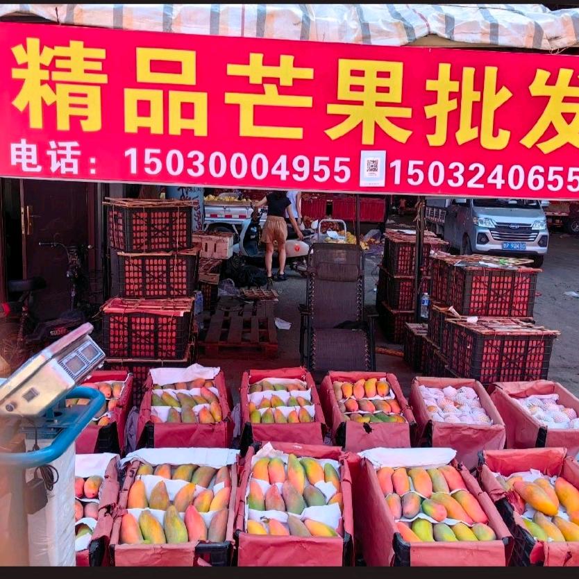 忘记一切
