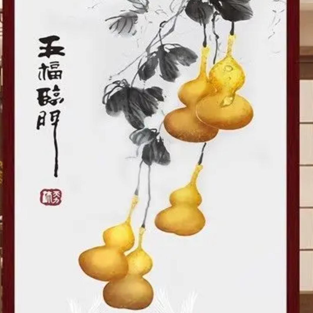 星月神话