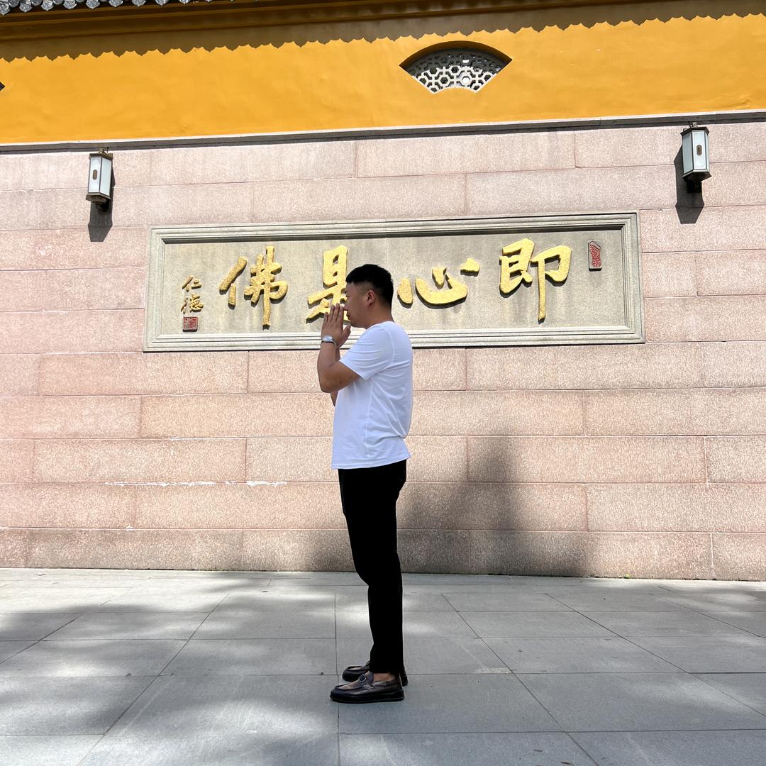 宋你去扬州