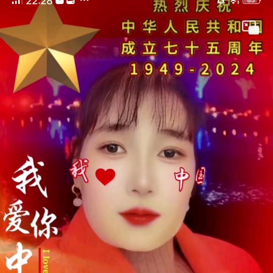 孟祥桂👂🎤🌹💃👆