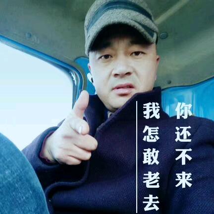 无语的背后