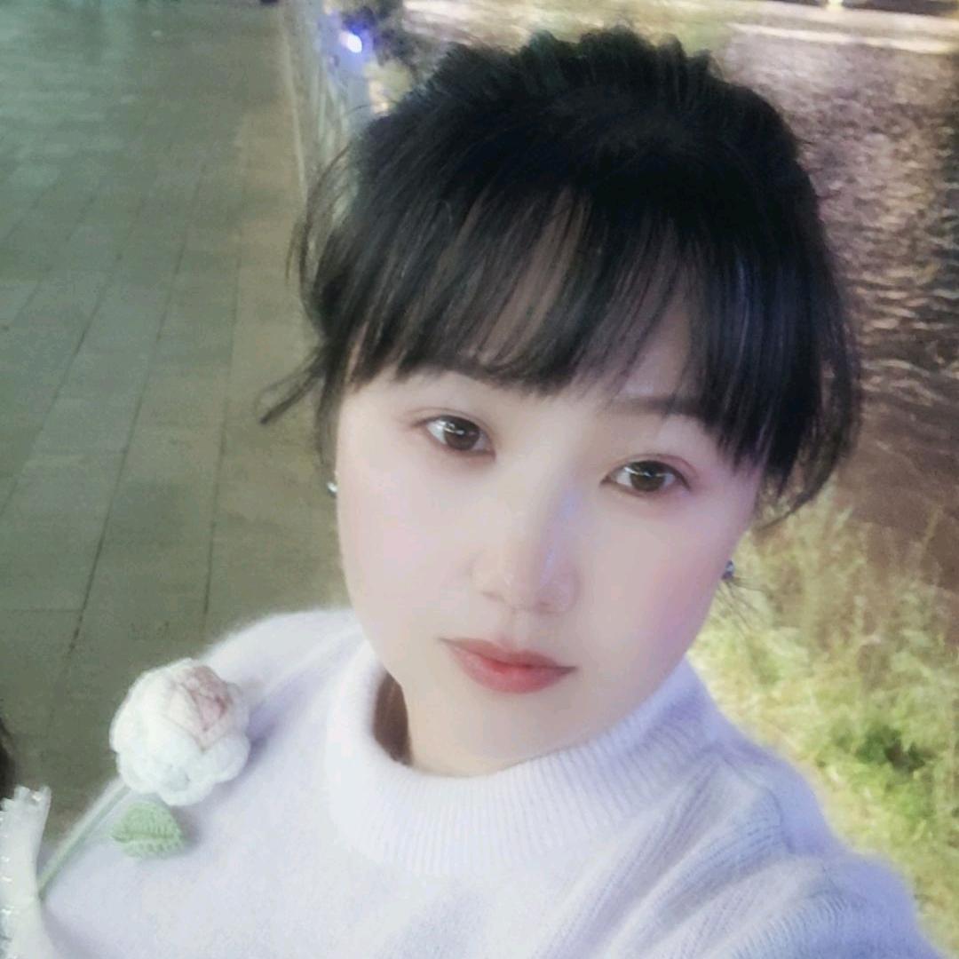 如此安好.