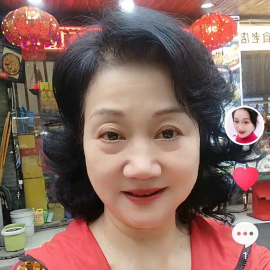 陆子姐(58年的犬)