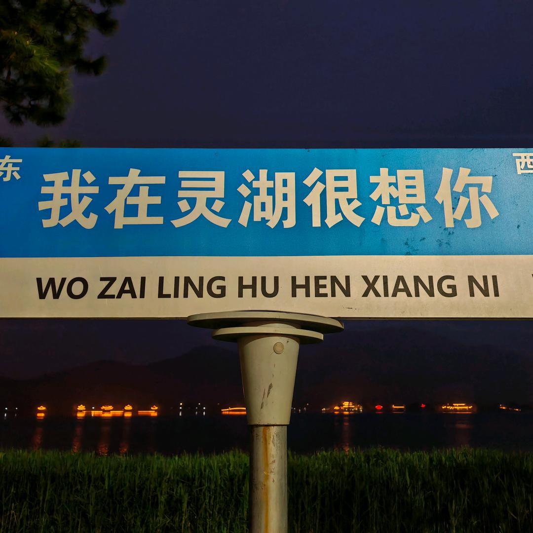雷鸣大法师头像