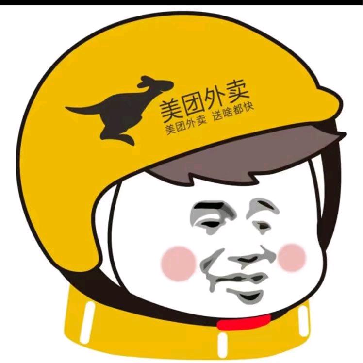 骑手小陈