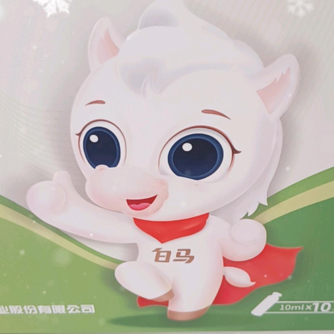 汐汐渊渊
