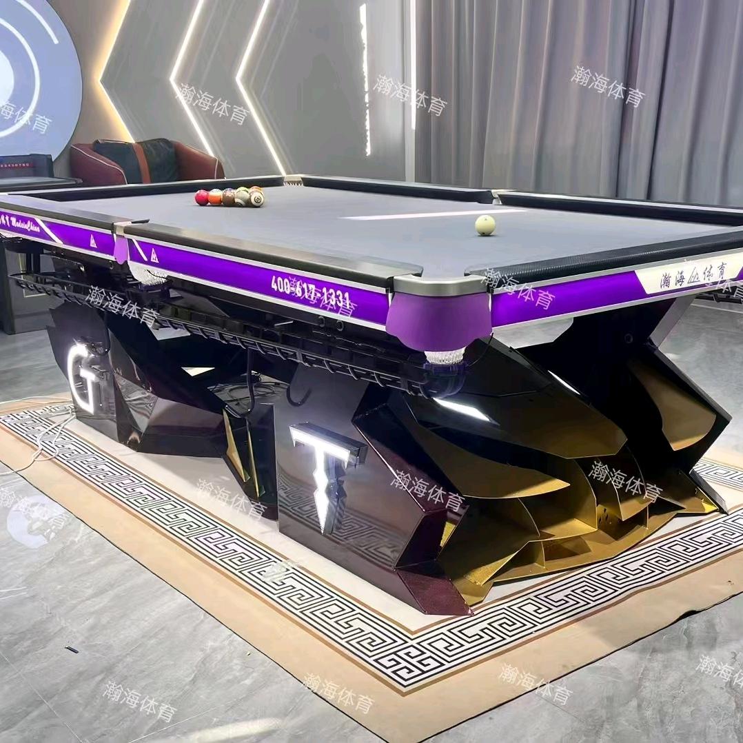 瀚海台球桌厂家