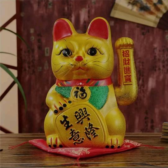 一鑫百货