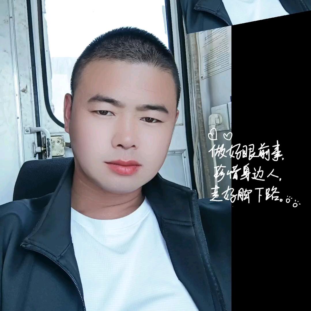 ღ᭄ꦿ꯭²⁰²5დ᭄ 刘