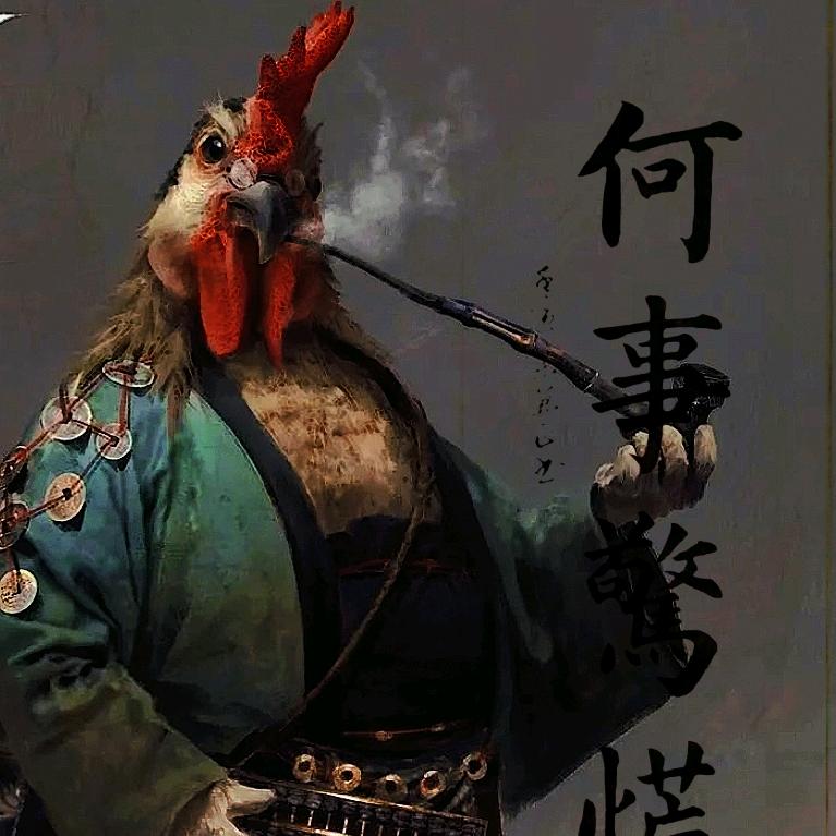 吗喽熊　     ༽