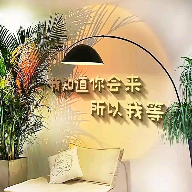㜂孞