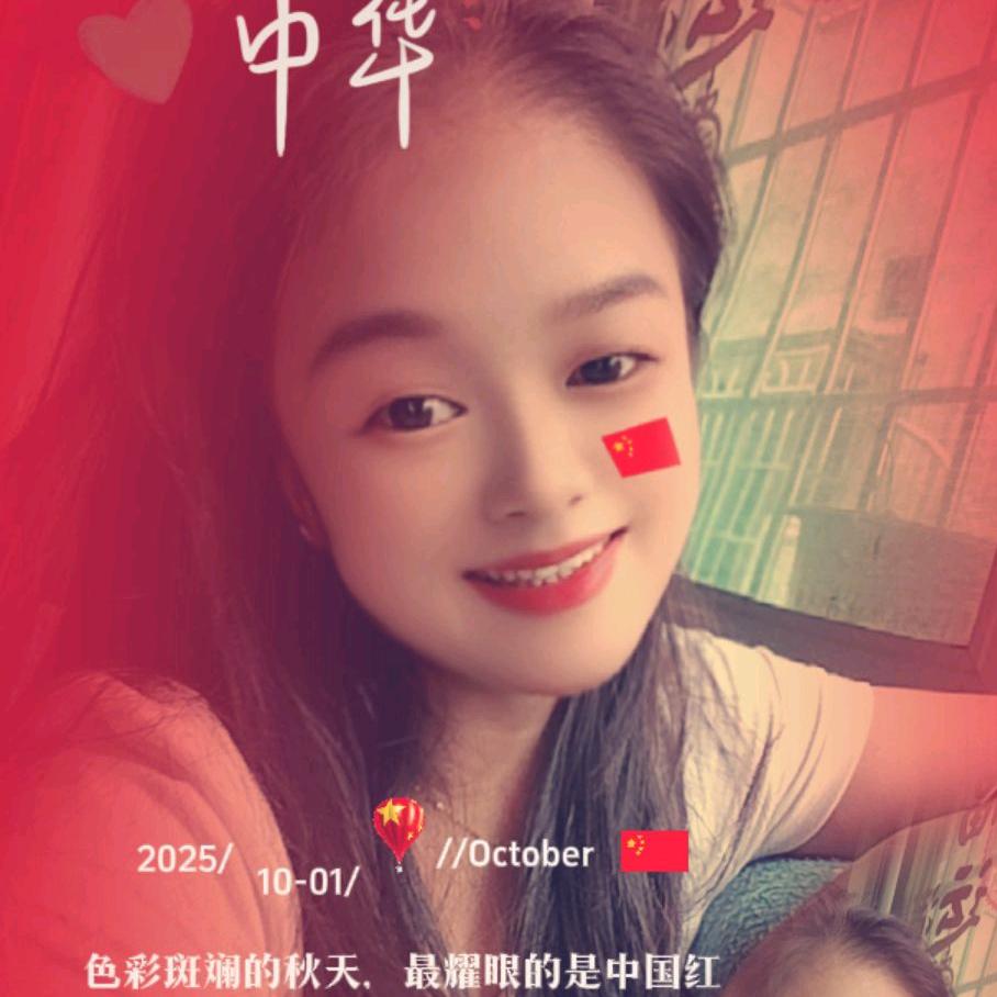 💞᭄ཽ࿆尼诺꧔ꦿ᭄