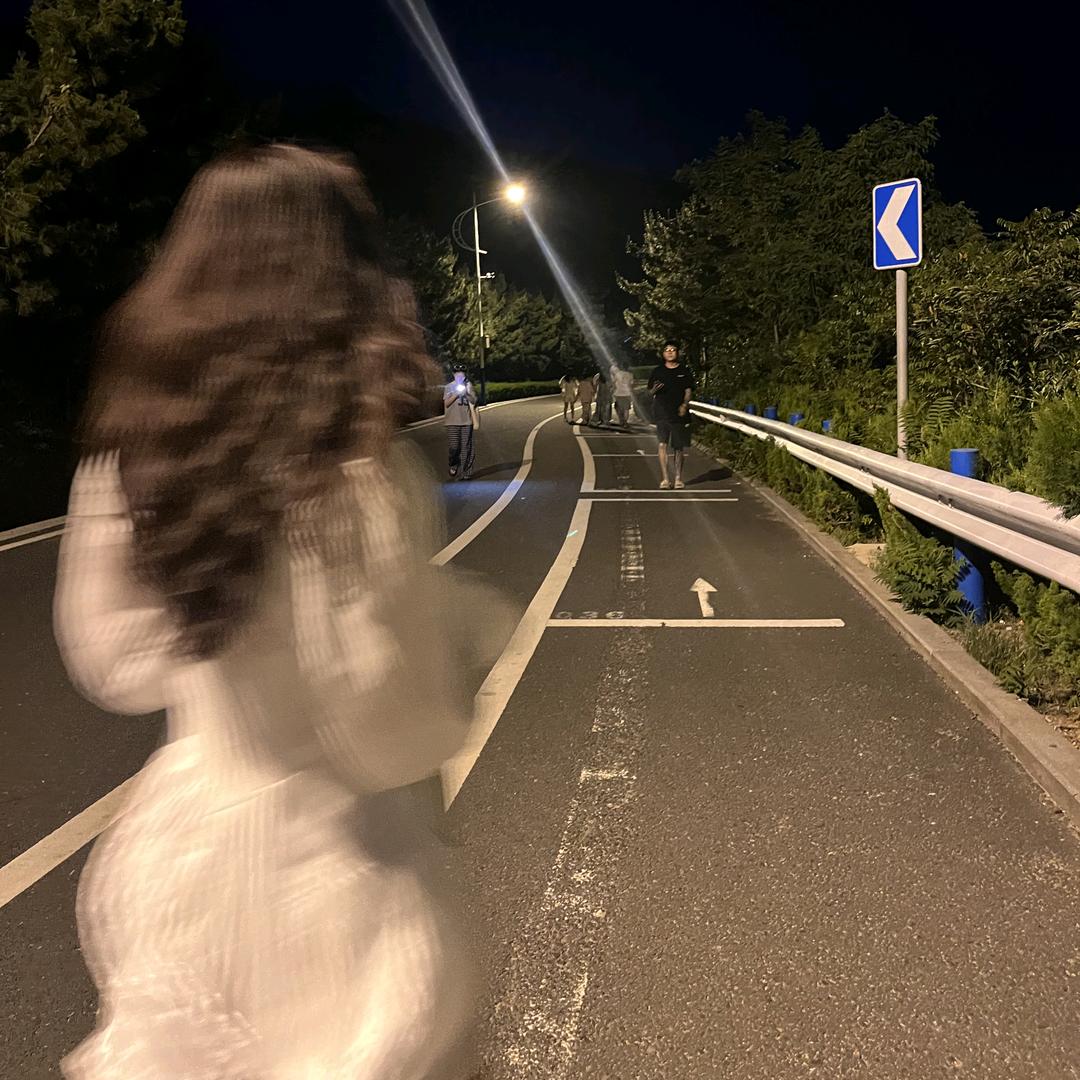 柒