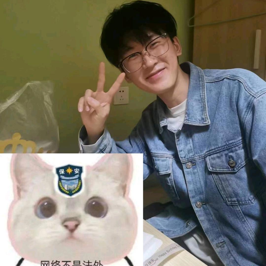 A哈市二手房关鑫