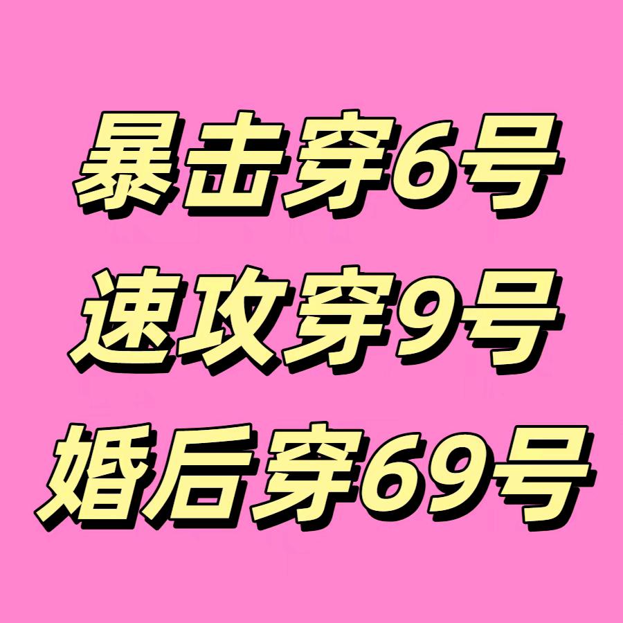 叮叮咚
