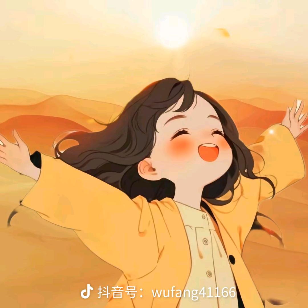 刘化化