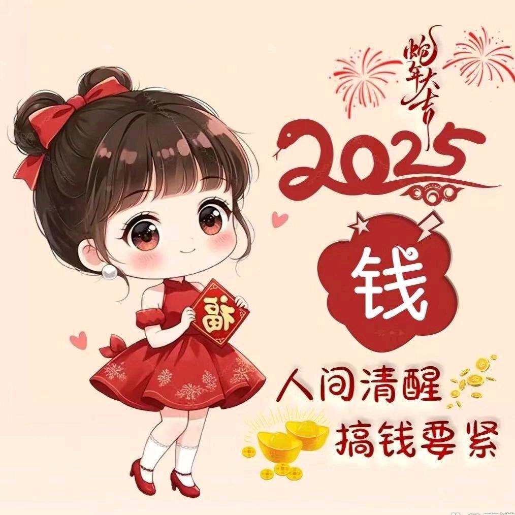 风吹随他去