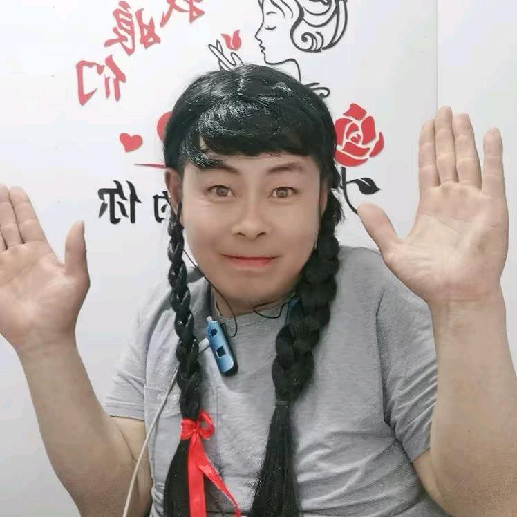 东北山炮