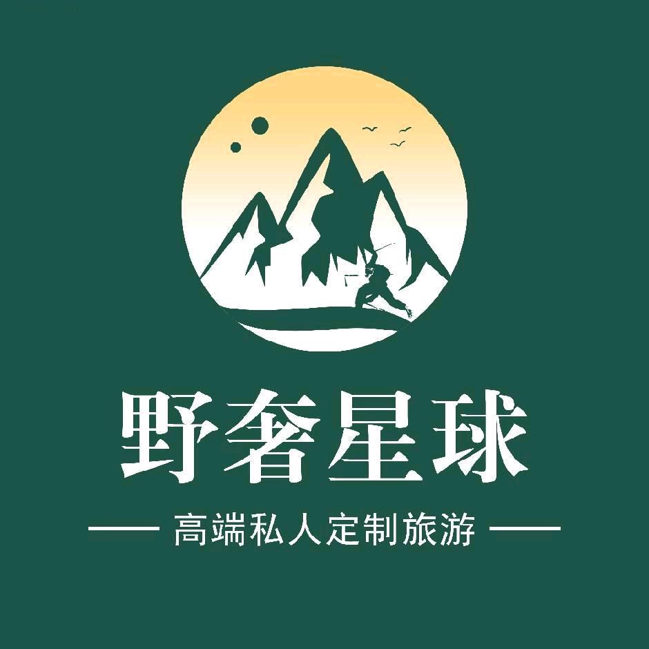 西藏，新疆，川藏，颠藏包车拼车定制游