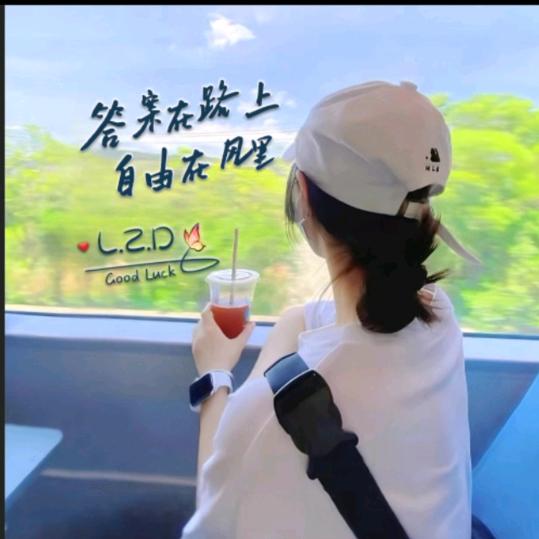 多余的温柔《橱窗有好物》