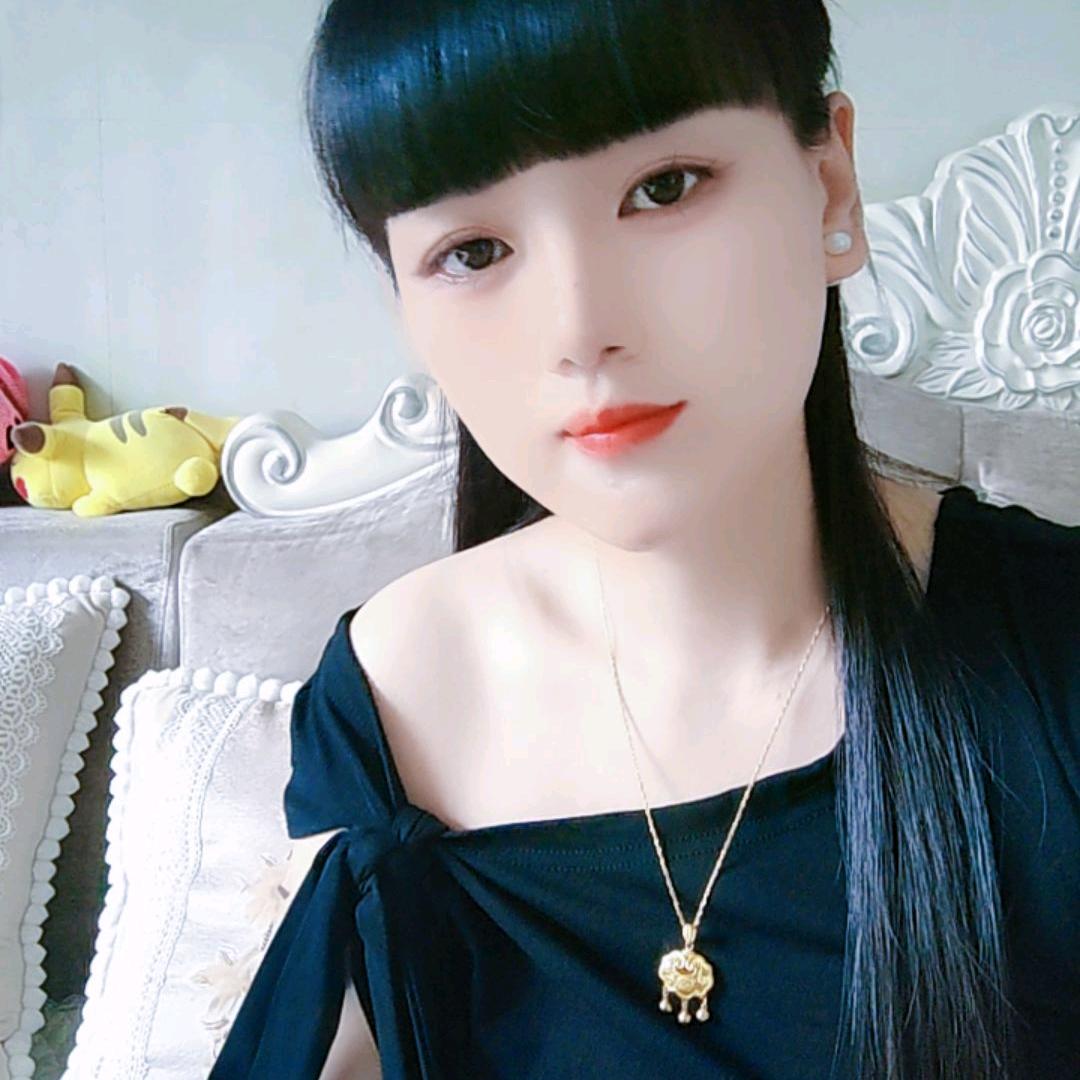 小玉