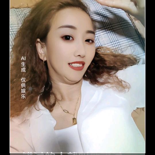 ࿐ཉི༗࿆爱不纠缠 ༗࿆ཉི࿐