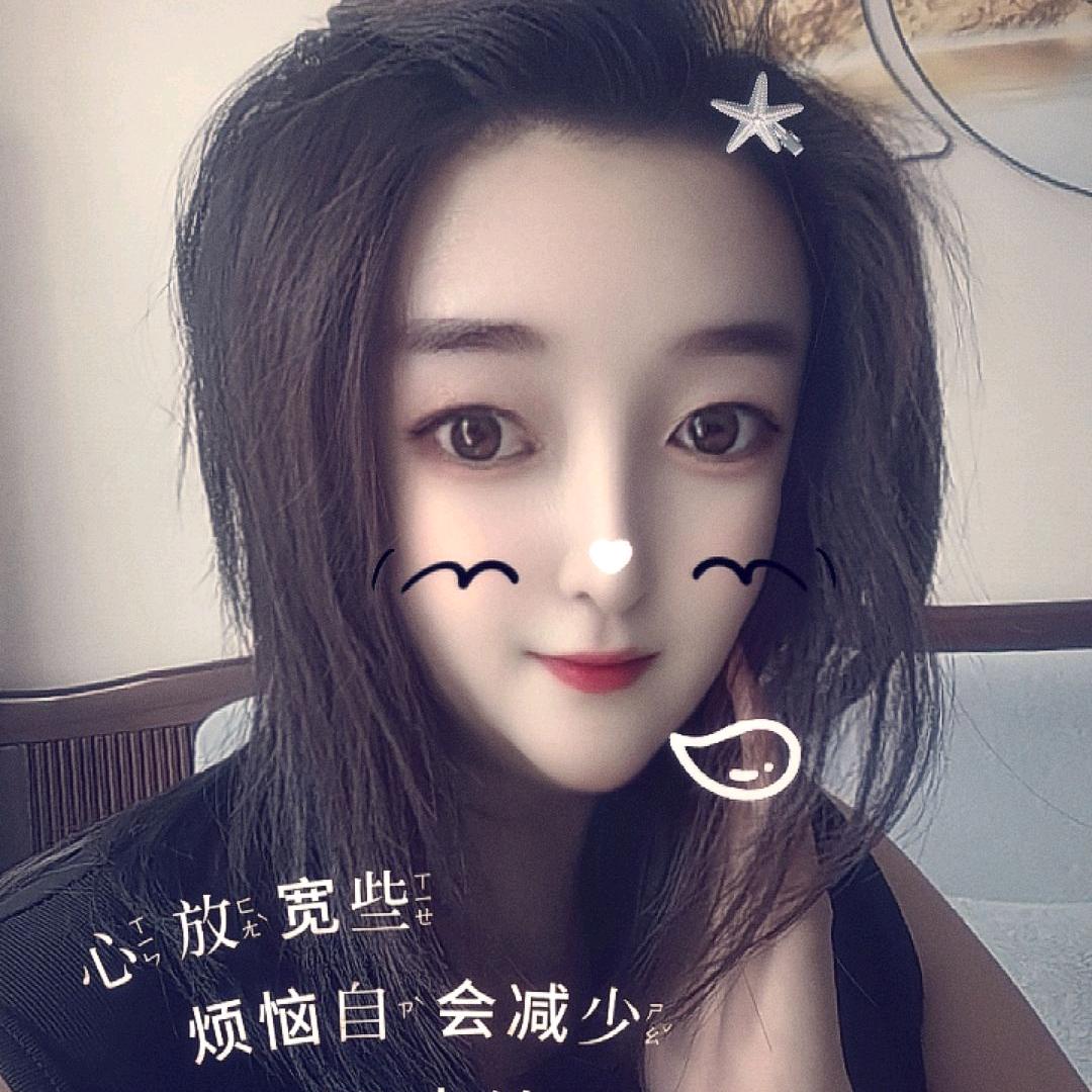 &傻丫头